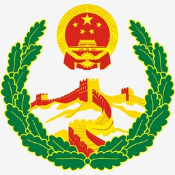 IOM 商业许可徽章